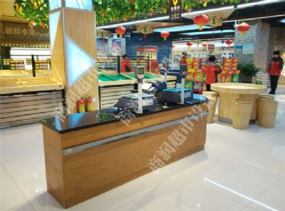 稱臺服務(wù)臺系列