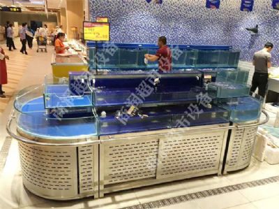 冰鮮魚(yú)池系列